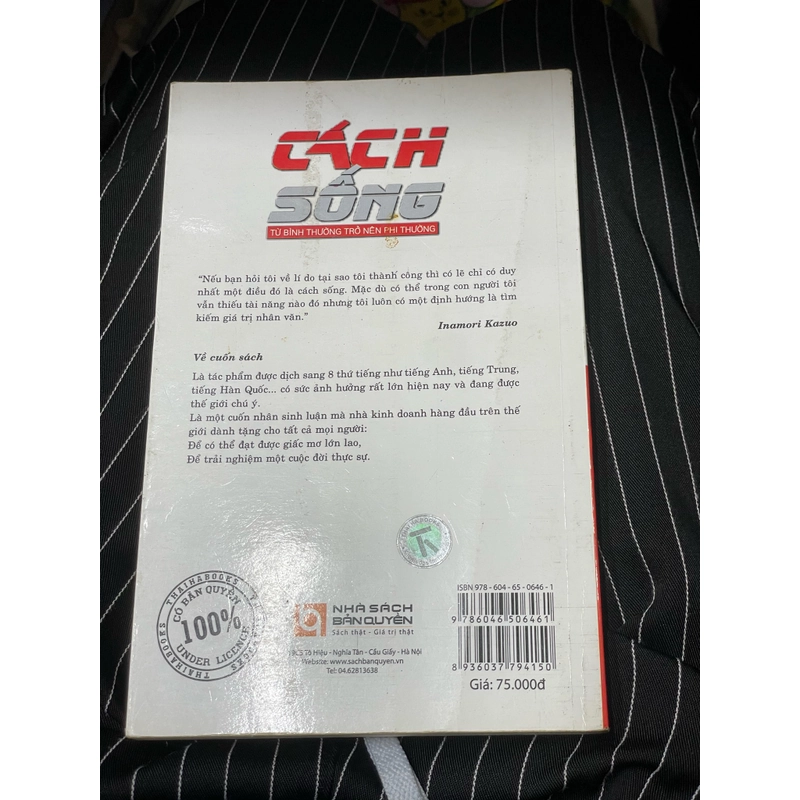 Cách sống  496285