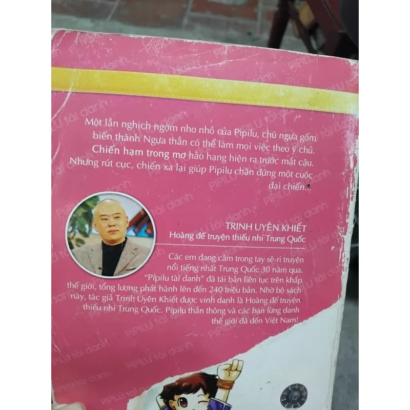 Pipilu tài danh 969891