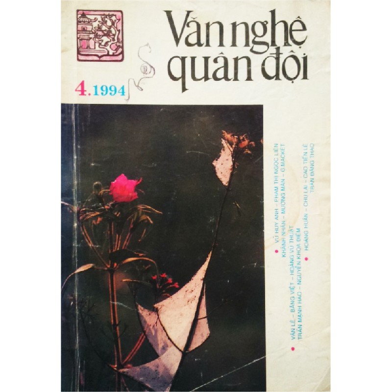 Tạp Chí Văn Nghệ Quân Đội Xưa 7889