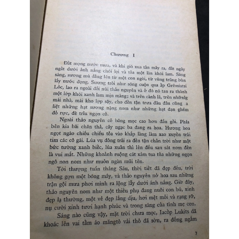 Đất vỡ hoang 1984 mới 60% ố vàng bìa ố Mikhain Solokhop HPB0906 SÁCH VĂN HỌC 914896