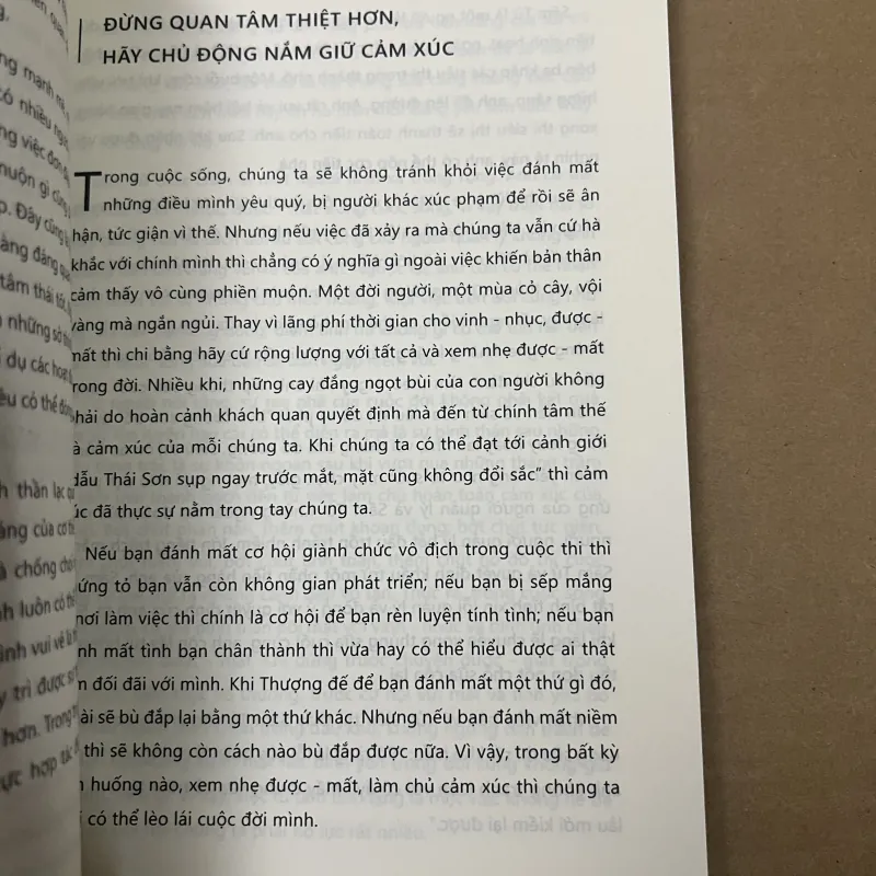 Điềm tĩnh và Nóng Giận 1008447