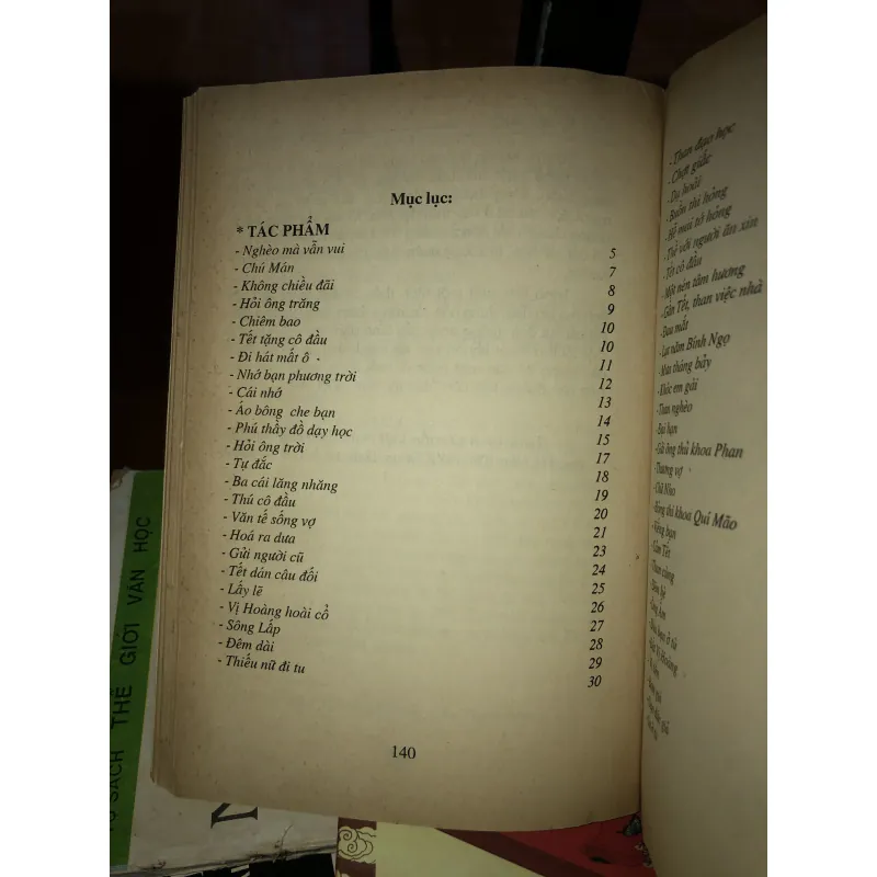 Thơ Tú Xương  1026242