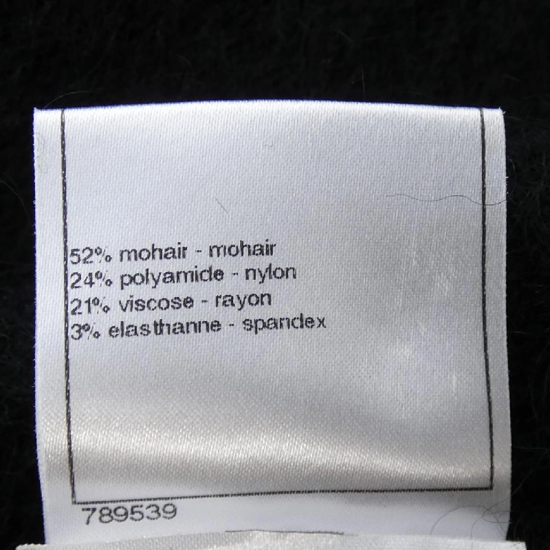 【Khuyến mãi】Đầm Chanel CHANEL 651346