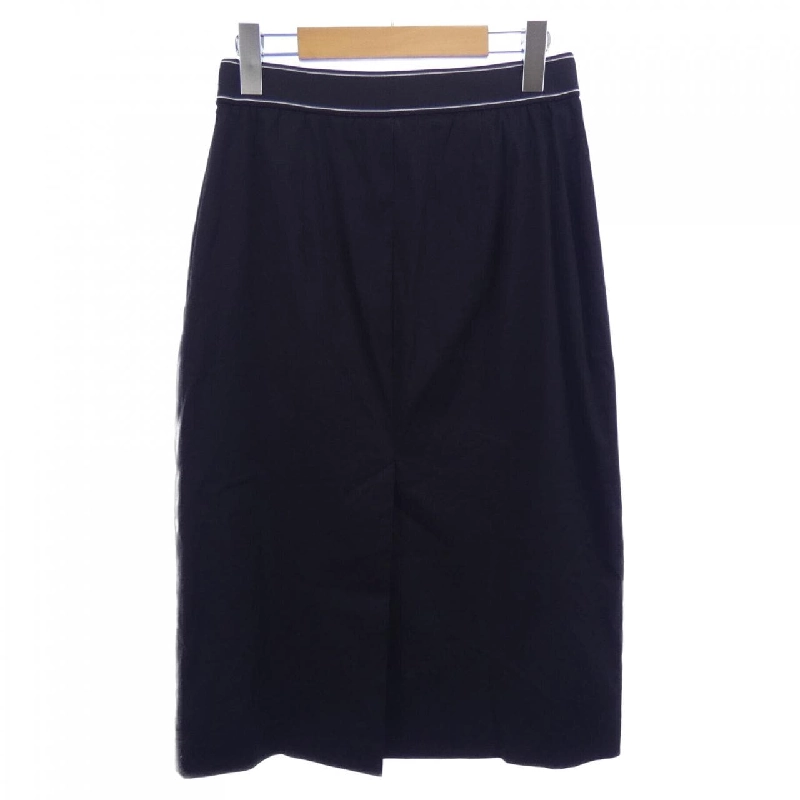 【Mã giảm giá】Váy PRADA 650854