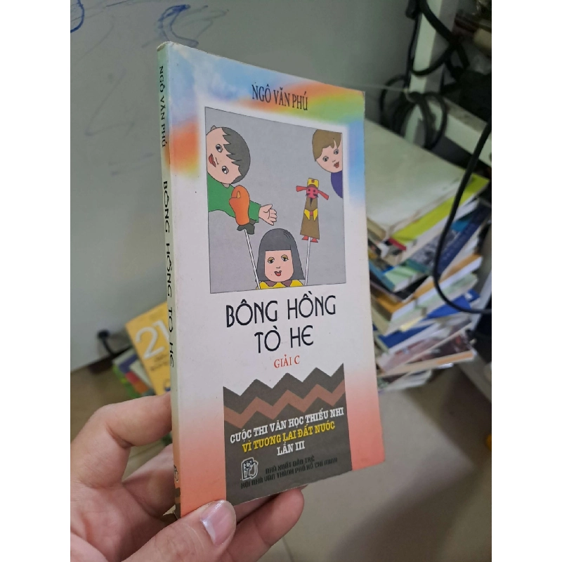 Bông hồng tò he - Ngô Văn Phú VĂN HỌC HCM0910 920407