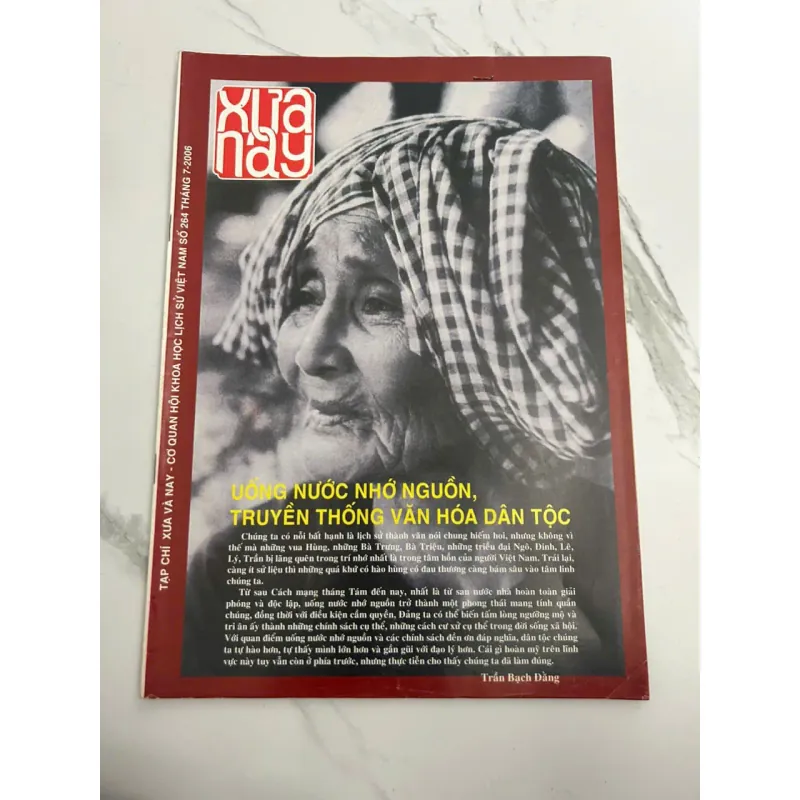 Tạp chí XƯA & NAY (Số 264, Tháng 7-2006) - Hội Khoa học Lịch sử Việt Nam 700416