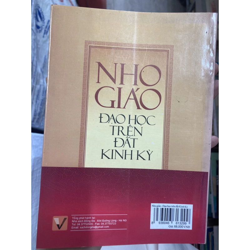 NHO GIÁO - Đạo học trên đất Kinh Kỳ (sách văn hoá, chính trị) 301770