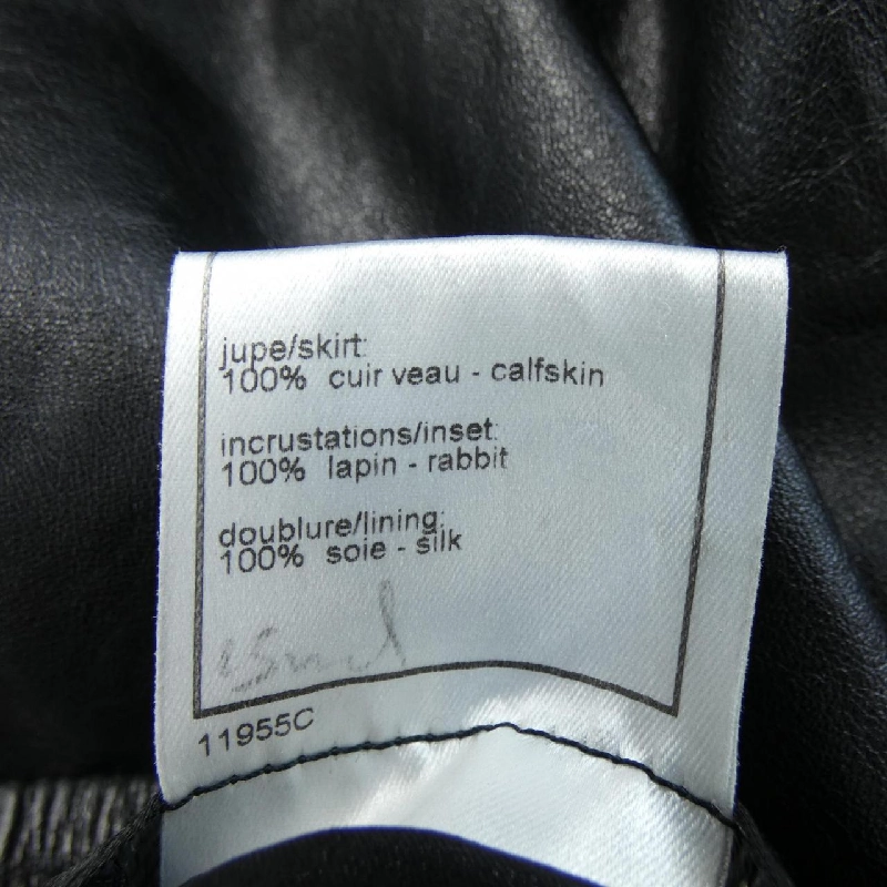 CHANEL P18009W02807 01A Váy - Hàng hiệu Authentic 814322