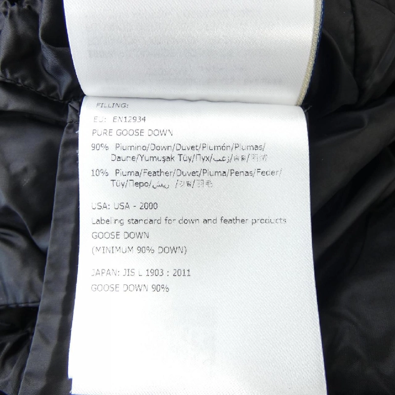 Áo khoác lông vũ MONCLER 638833