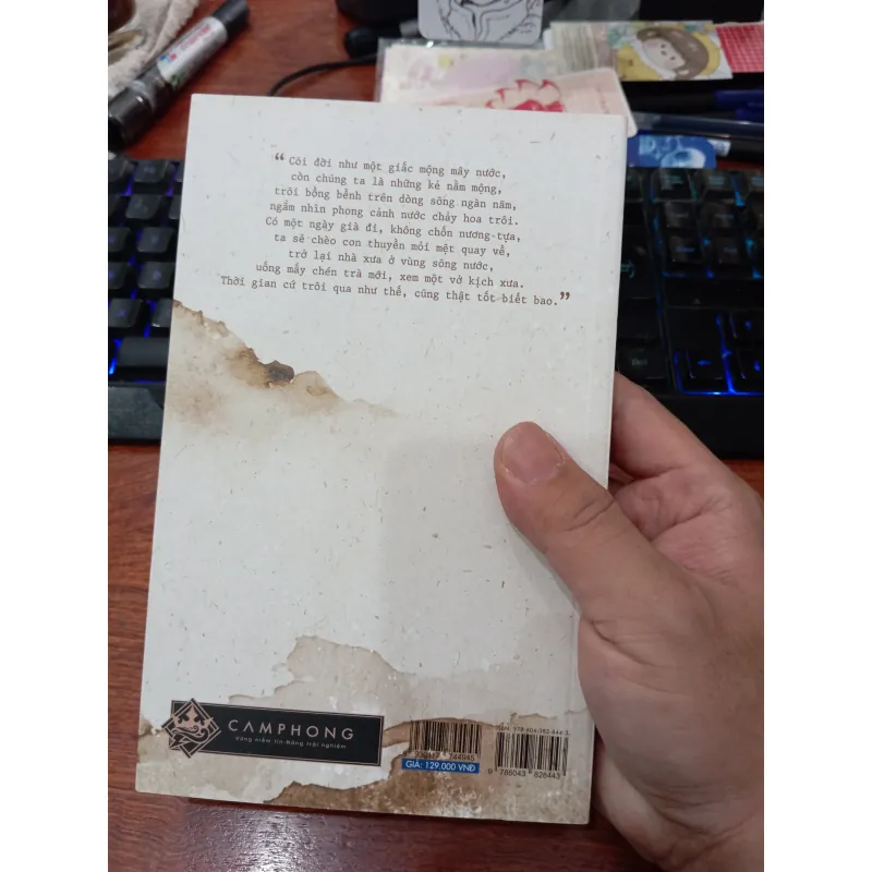 Vị thời gian _ Bạch Lạc Mai 1001879