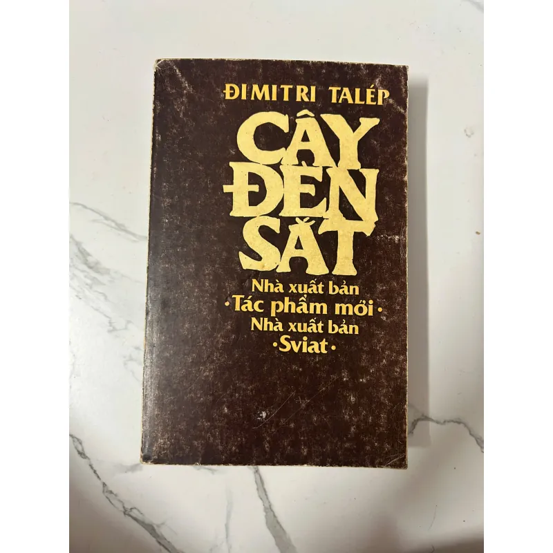 Cây đèn sắt – Dimitri Talép 990006