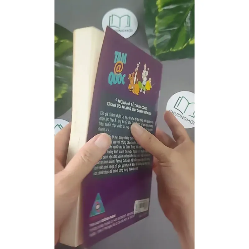 [MIỄN PHÍ BỌC SÁCH] Những phát minh nổi tiếng -  604615