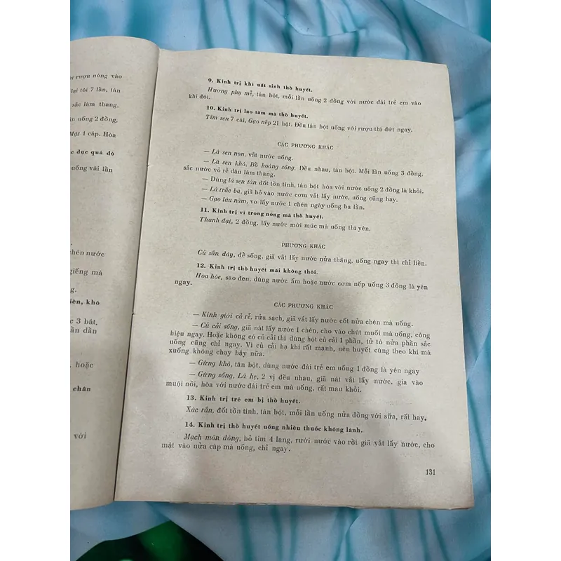 Nam dược thần hiệu - Tuệ Tĩnh (1972) 593918