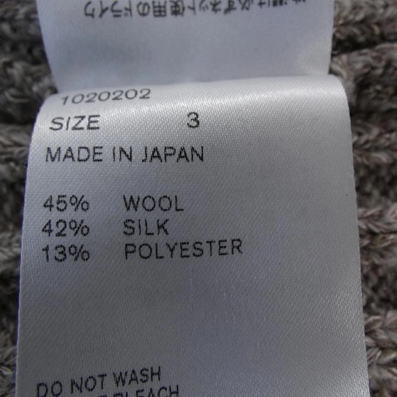 Áo gile ARTENS - Hàng hiệu Authentic 817661