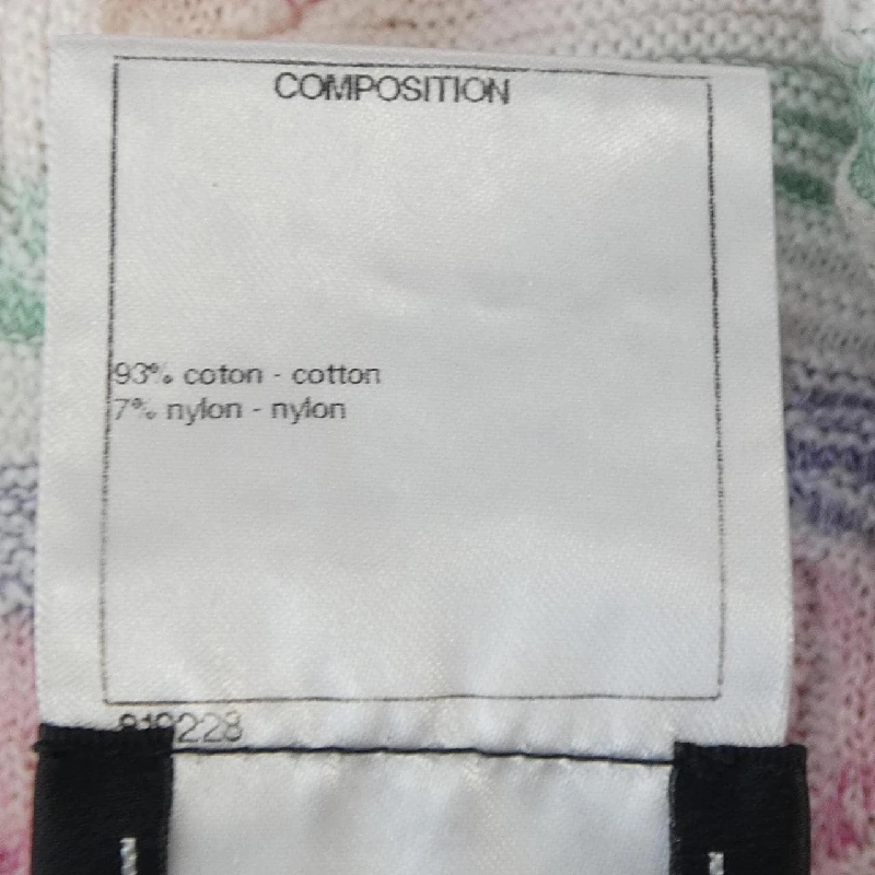 Chanel CHANEL Váy - Hàng hiệu Chính hãng 819800