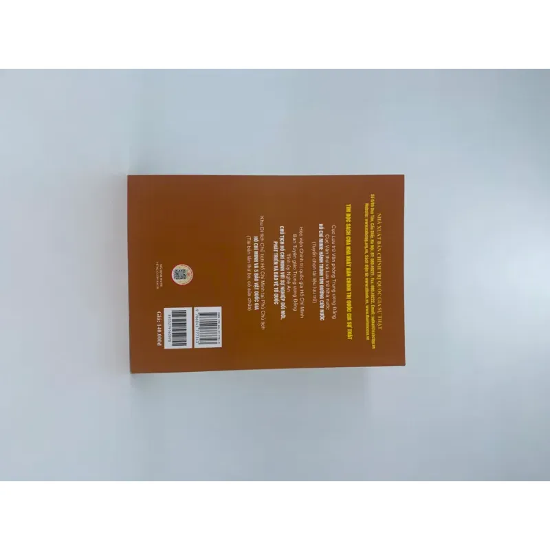 Hồ Chí Minh - Người mang lại ánh sáng. Tập 1 1044876