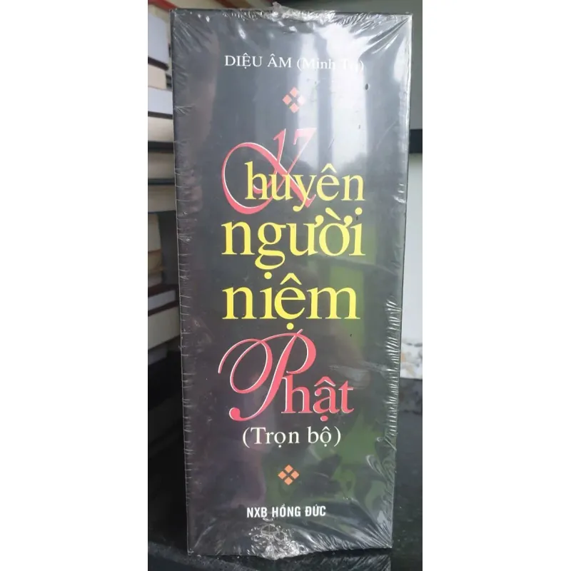 Boxset Khuyên Người Niệm Phật 700777