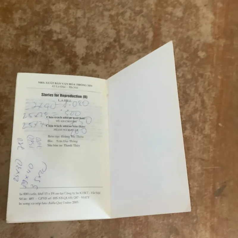 STORIES FOR REPRODUCTION (1,2) - L.A. HILL 763538