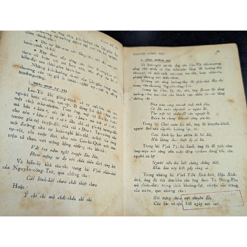 Luận đề nguyễn công trứ - Nguyễn Duy Diễn & Bằng Phong 538039