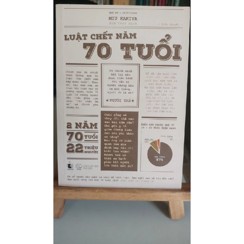 Luật chết năm 70 tuổi-Sách mới 90%-2020- Miu Kakiya [1301] SÁCH TÂM LÝ STB60 457700
