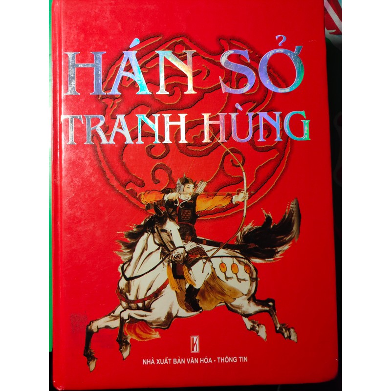 Hán sở tranh hùng in 2009 73129