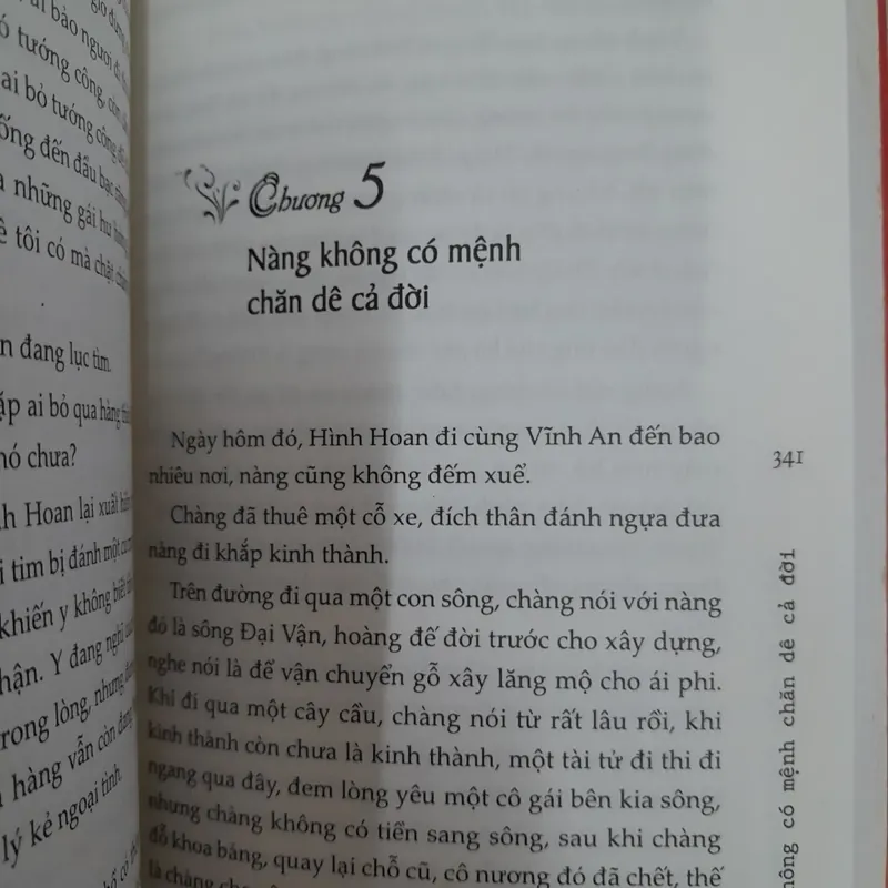 Duyên trời định - An Tư Nguyên 588266