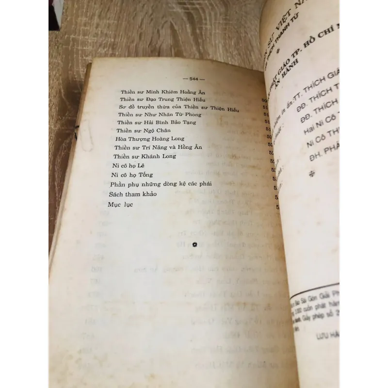 Thiền Sư Việt Nam – Giáo hội Phật giáo Việt Nam ấn hành 925768