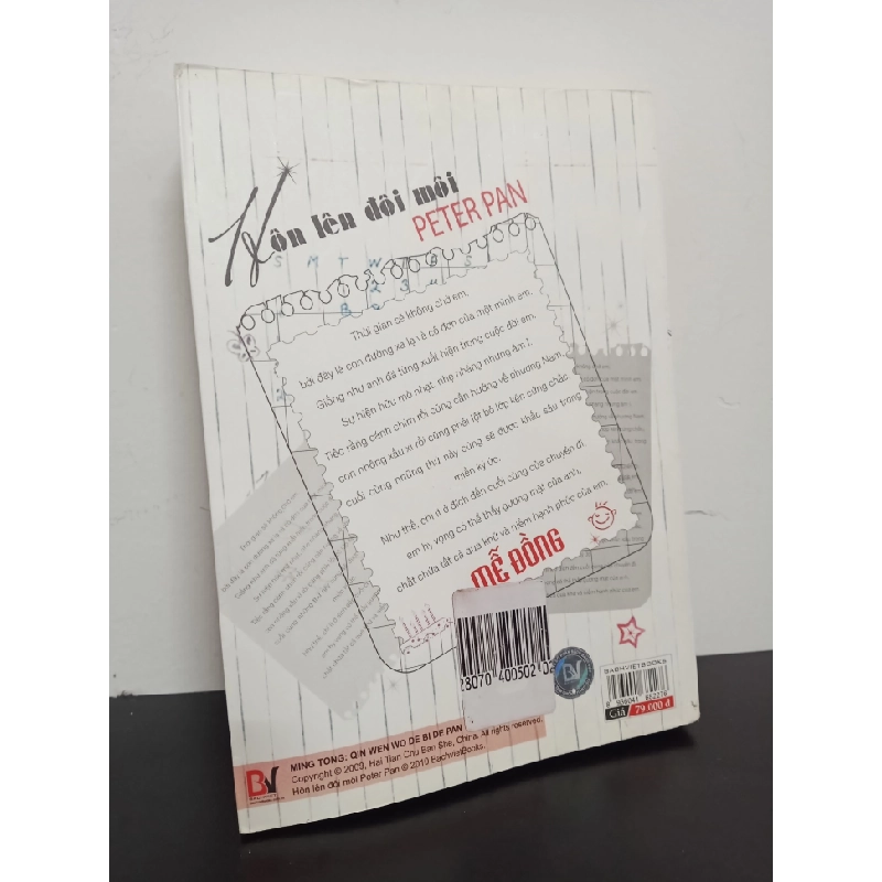Hôn Lên Đôi Môi Peter Pan - Mễ Đồng New 80% HCM.ASB0701 341203