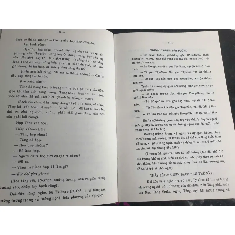 Tài Liệu Trụ Trì Phật-Giáo Việt-Nam Sách Có Bìa Mới 90% 695629