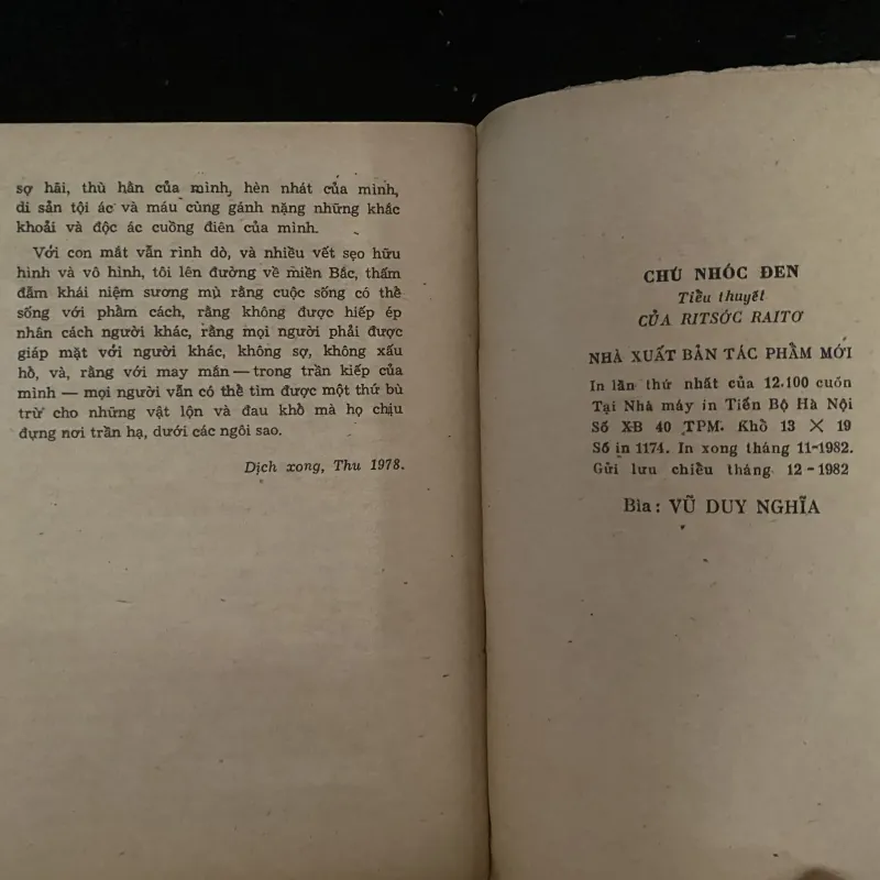 Chú nhóc đen- Trần Dần dịch 1030154