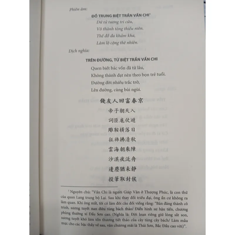 THƠ VĂN NGUYỄN ÁN 595402