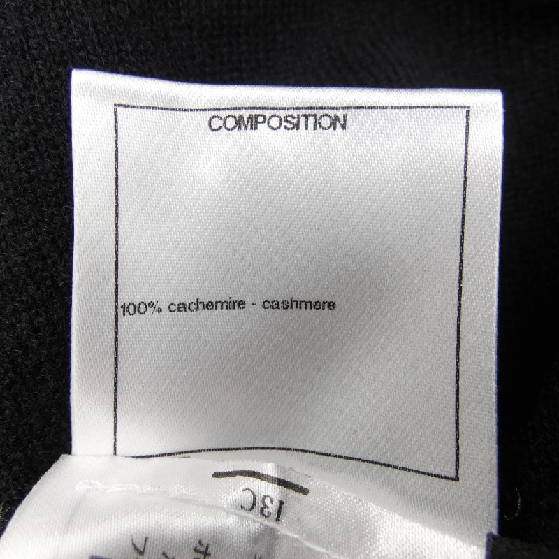 Quần CHANEL P50127K06379 650005