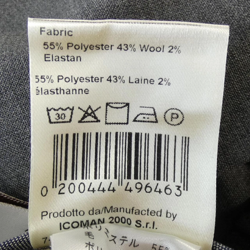 Quần BERWICH - Hàng hiệu Authentic 885415