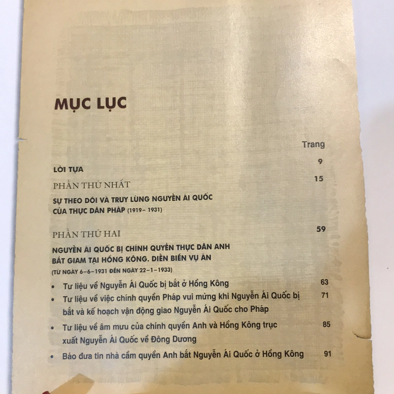 VỤ ÁN NGUYỄN ÁI QUỐC Ở HỒNG KÔNG (1931-1933) 505592