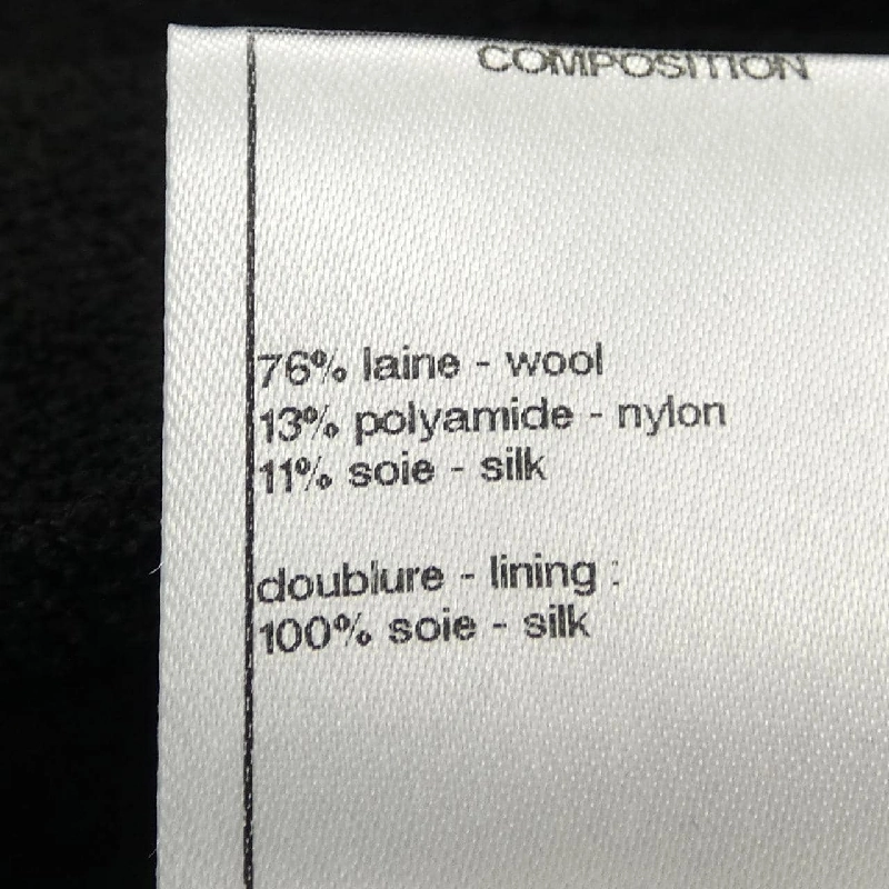 CHANEL P52753V18196 15K Áo khoác không cổ - Hàng hiệu Chính hãng 821571