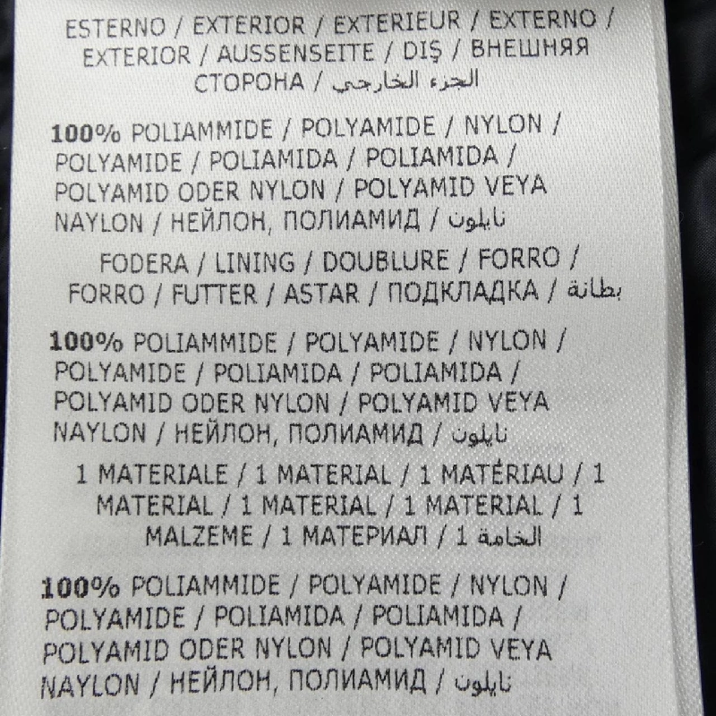 MONCLER BARTEAU Áo khoác lông - Hàng hiệu Chính hãng 894217