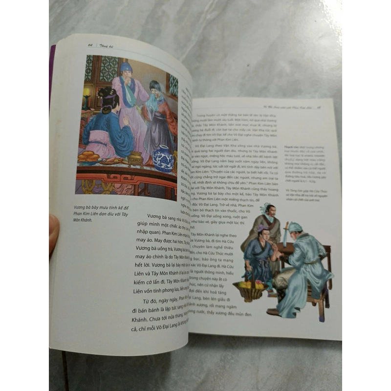Thủy hử truyện 544649