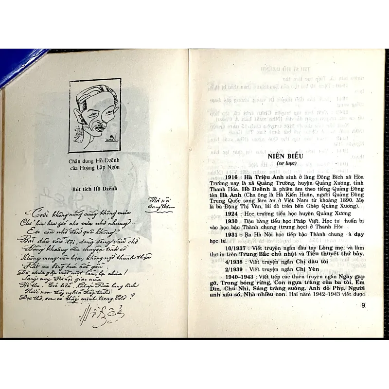 HỒ DZẾNH THI SĨ - Nhiều tác giả 1023192