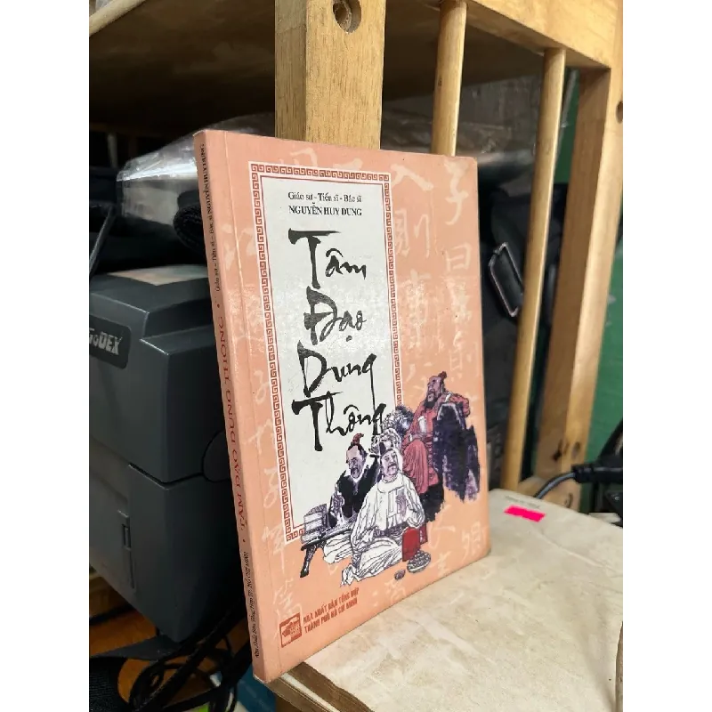 Tâm đạo dung thông - GS - TS - BS Nguyễn Huy Dung 472543