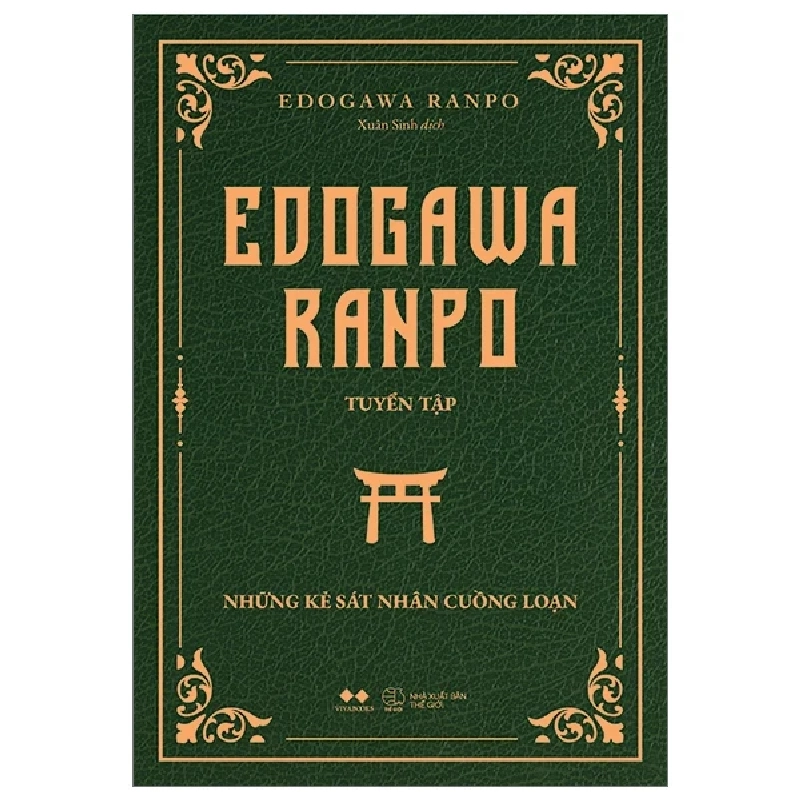 Edogawa Ranpo Tuyển Tập - Những Kẻ Sát Nhân Cuồng Loạn - Edogawa Ranpo 323964