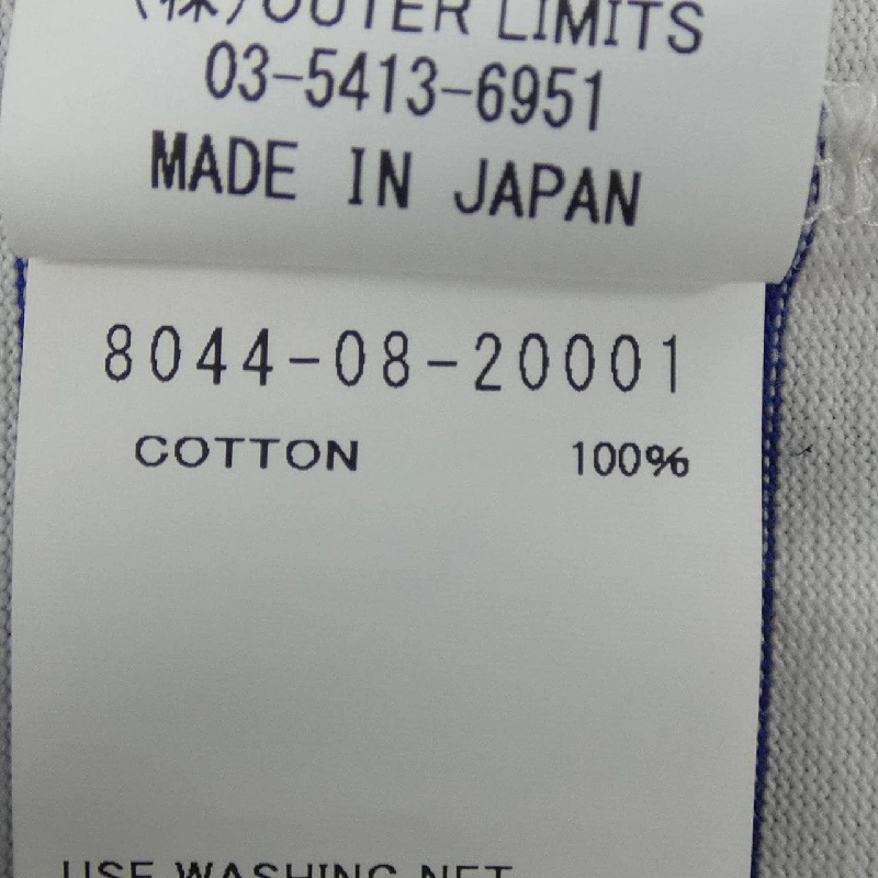 【Mã giảm giá】NIGEL CABOURN áo 643619