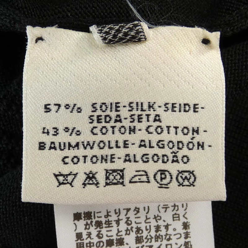 Đầm HERMES - Hàng hiệu Authentic 819564