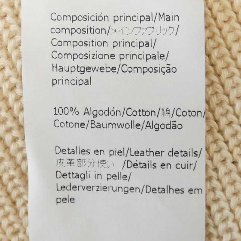 【Mã giảm giá】LOEWE Áo len 638073