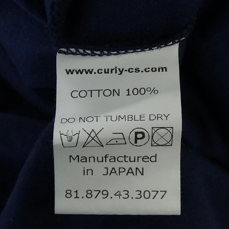 CURLY カーディガン - Hàng hiệu Authentic 882959