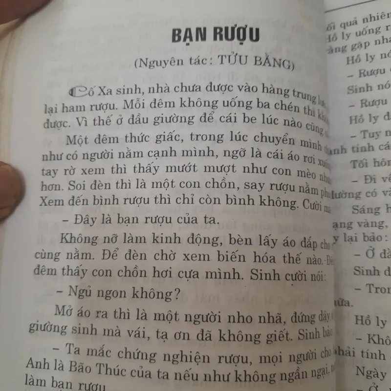 Liêu trai chí dị-Liêu trai tân truyện. Tác giả Bồ Tùng Linh 719501