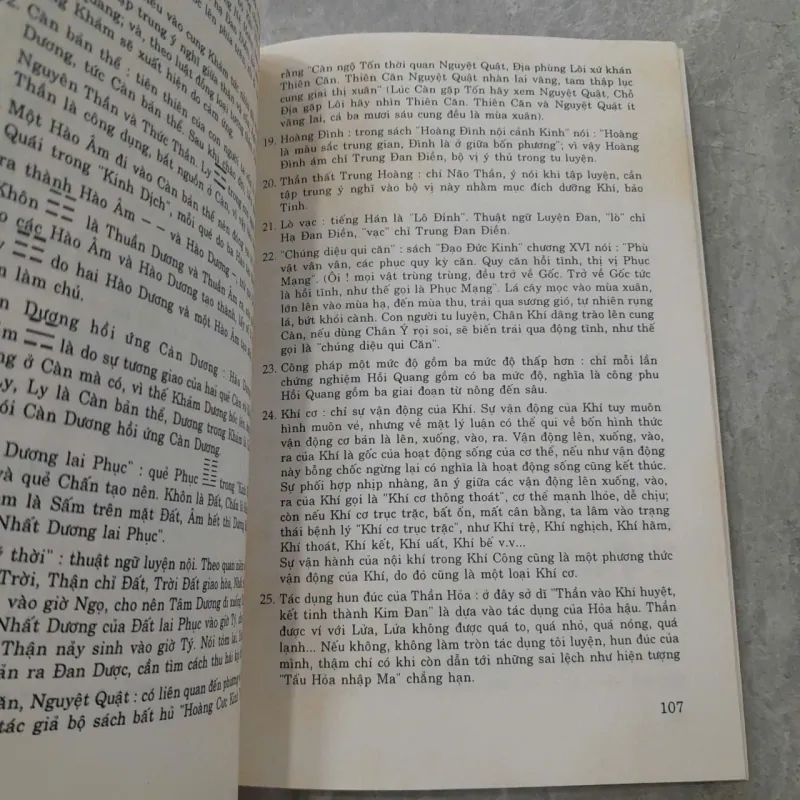 PHÉP LUYỆN CÔNG CỦA LÃ ĐỘNG TÂN - THẾ TRƯỜNG 777652