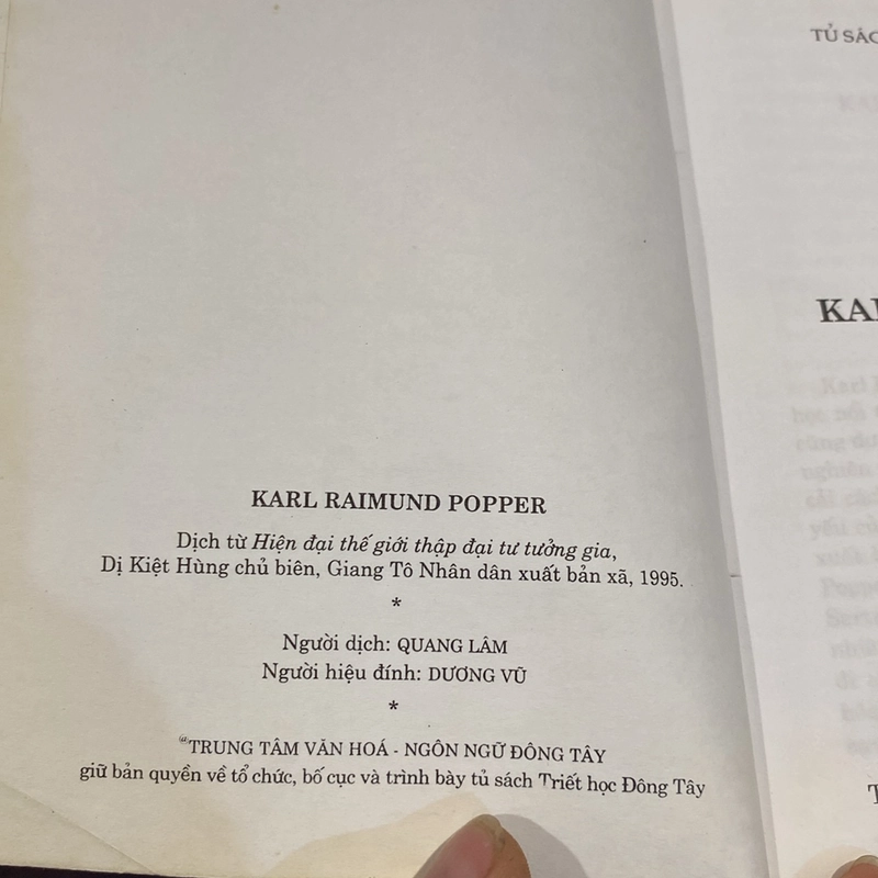 KARL RAIMUND POPPER (XB 2005) 470384
