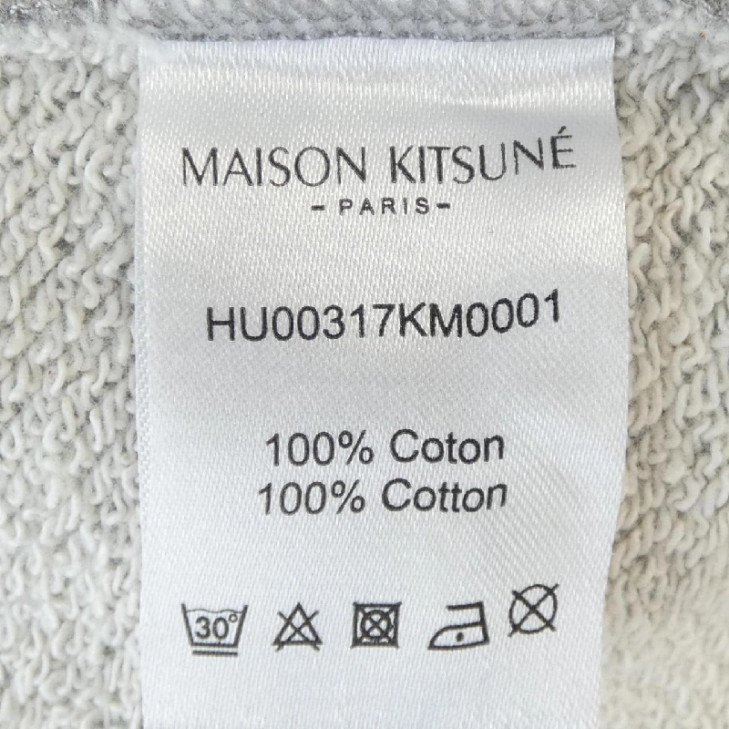 Áo khoác MAISON KITSUNE - Hàng hiệu Chính hãng 900137