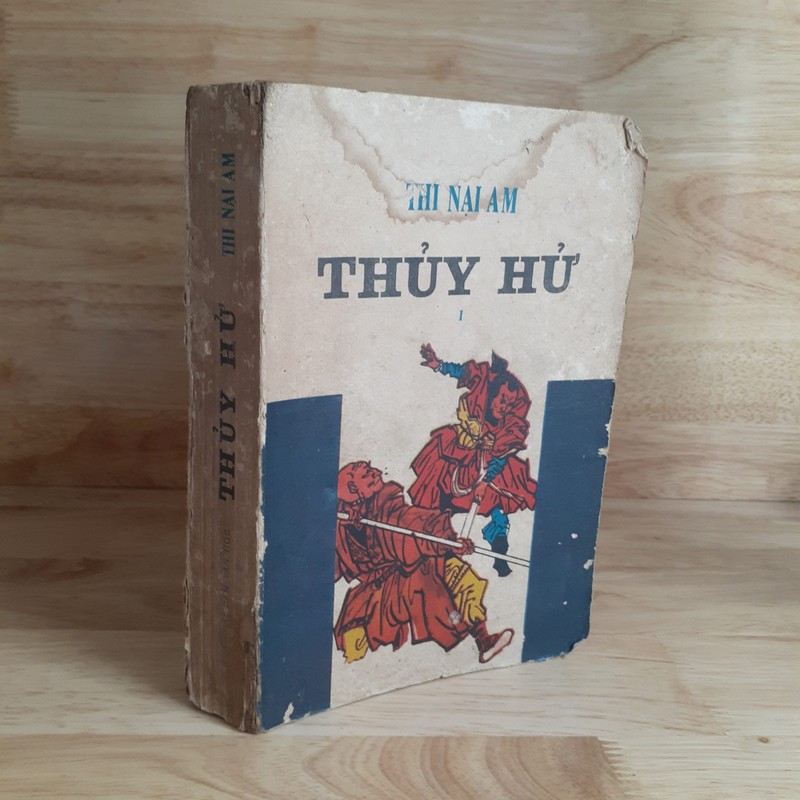 Thủy Hử – Thi Nại Am (Bộ 4 Quyển) 162745