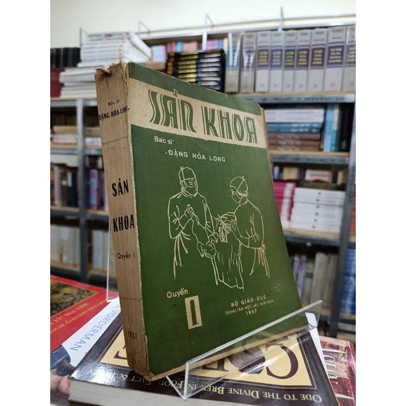 SẢN KHOA - BÁC SĨ: ĐẶNG HOÁ LONG 592052